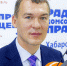 Михаил Дегтярёв подвёл итоги недели в эфире радио «Комсомольская правда» - Наша-Гавань.Рф