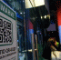 QR-коды в Хабаровском крае стали обязательны в госучреждениях и самолётах - Наша-Гавань.Рф