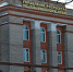 В Хабаровском крае ипотеку регистрируют за 24 часа - Наша-Гавань.Рф