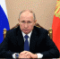 Владимир Путин поздравил жителей Хабаровского края с Днём Победы - Наша-Гавань.Рф