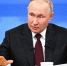 Владимир Путин ответил на вопросы журналистов и жителей страны в прямом эфире - Советско-Гаванский район