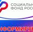 Справка о выплатах СФР -  появилась новая функция на ЕПГУ - Центр соцподдержки населения