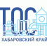 Конкурс проектов территориальных общественных самоуправлений на 2026 год - Город Советская Гавань