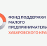 Производство, торговля и строительство: отрасли-лидеры по активности заимствований назвали в краевом фонде поддержки МСП - Советско-Гаванский район