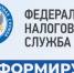 Муниципальные образования Хабаровского края заняли призовые места во Всероссийском конкурсе "Лучшая муниципальная практика" - Советско-Гаванский район
