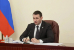 Хабаровский край продолжает комплексное восстановление Дебальцево: выполнены работы по цифровизации администрации