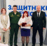 Государственные награды за мужество и героизм участников СВО вручены родным героев - Советско-Гаванский район