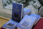 В Районном Доме культуры состоялась презентация книги Виктора Анчевского «Константиновский пост в Императорской/Советской Гавани».