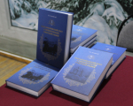 В Районном Доме культуры состоялась презентация книги Виктора Анчевского «Константиновский пост в Императорской/Советской Гавани».