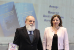 В Районном Доме культуры состоялась презентация книги Виктора Анчевского «Константиновский пост в Императорской/Советской Гавани».