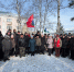 15 февраля у памятника воинам-интернационалистам в городе Советская Гавань состоялось торжественное мероприятие, посвящённое Дню памяти россиян, исполнявших служебный долг за пределами Отечества - Город Советская Гавань