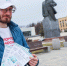 Молодежи края предлагают стать волонтерами голосования за объекты благоустройства - Советско-Гаванский район