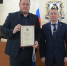 Лучший народный дружинник Хабаровского края - Город Советская Гавань