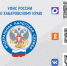 Банковский кешбэк не облагается НДФЛ - Город Советская Гавань